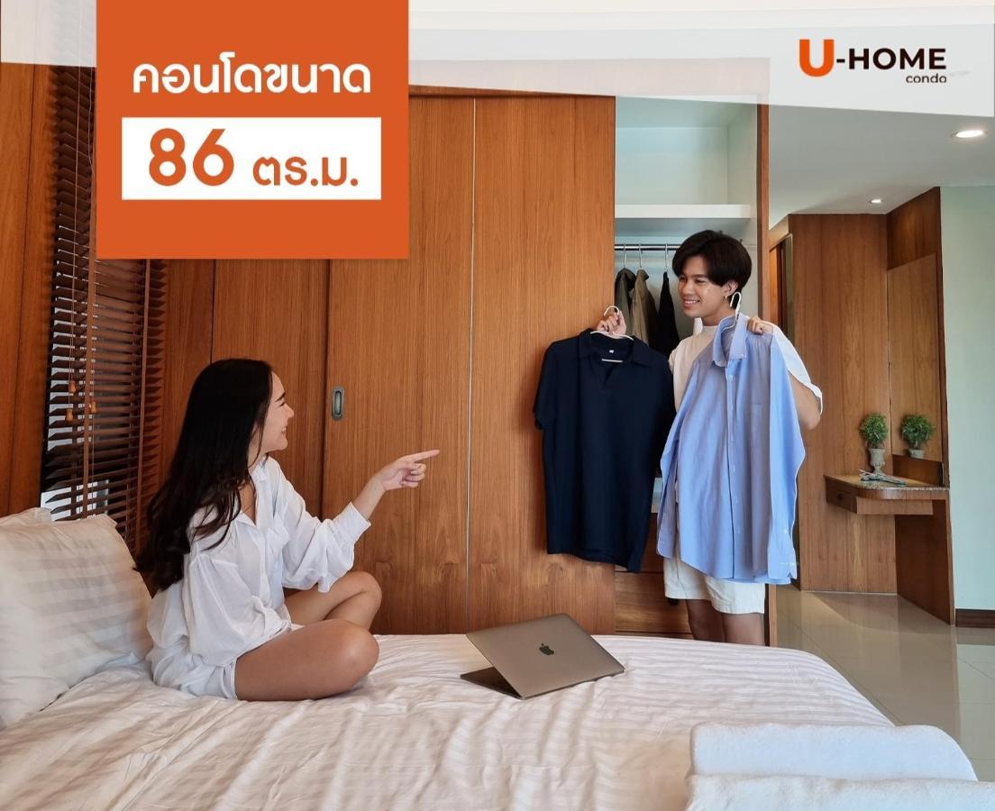 Apartment U-home Private 80-86sqm Adjustable 2bedrooms Wooden Decor 80平米 Chiang Mai