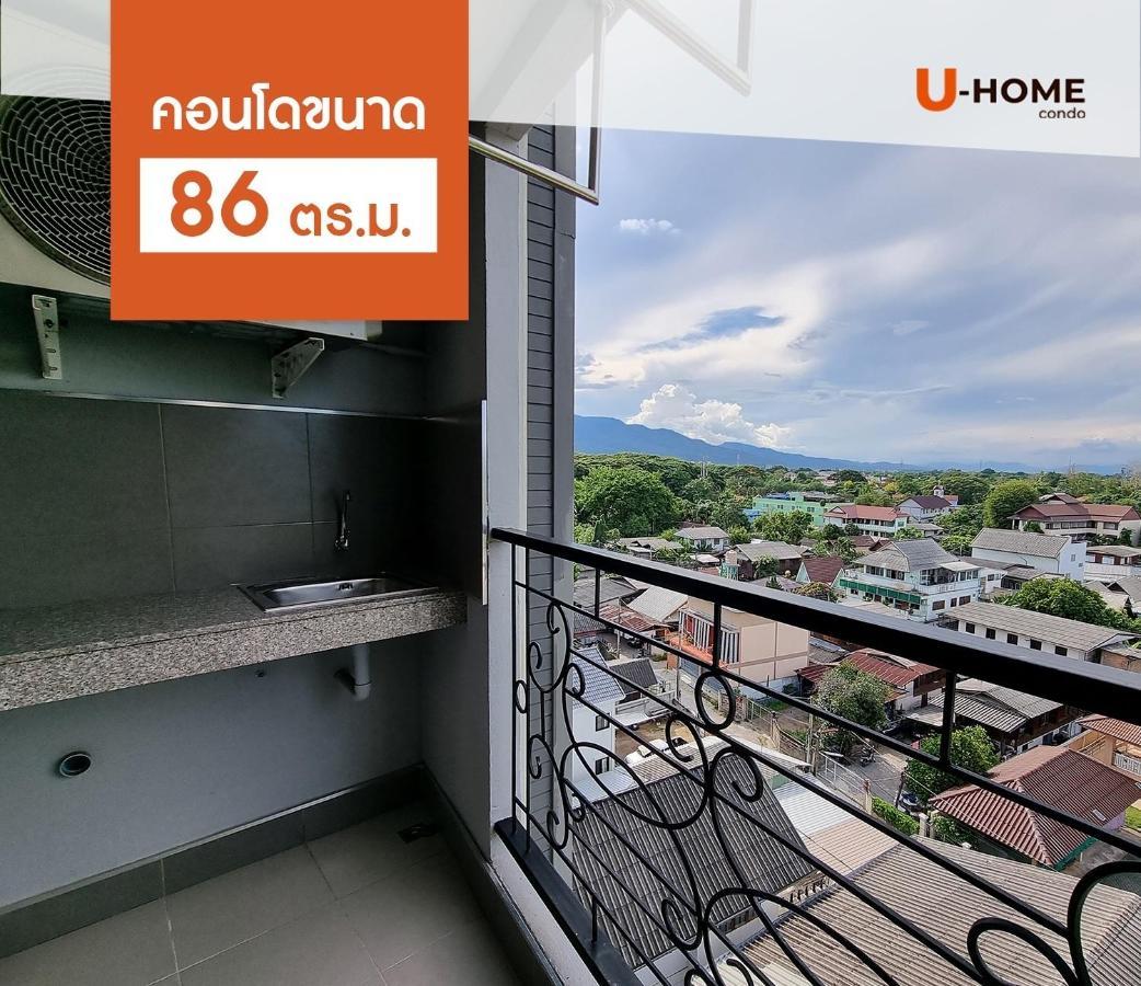 Apartment U-home Private 80-86sqm Adjustable 2bedrooms Wooden Decor 80平米 Chiang Mai