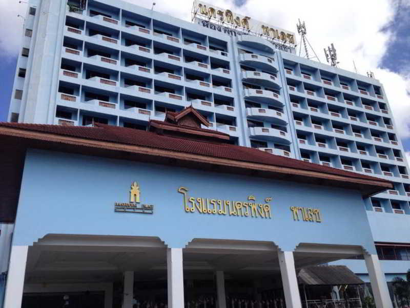 La Mai 4* Chiang Mai