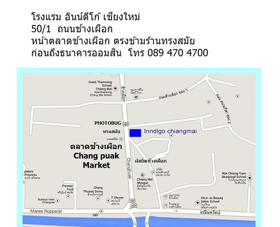 Inndigo Chiangmai Guest house