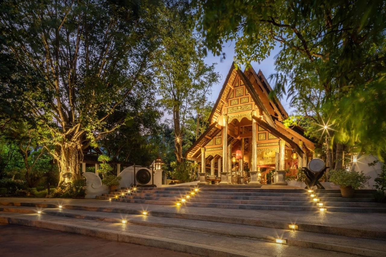Khum Phaya & Spa Boutique Collection 5* Chiang Mai