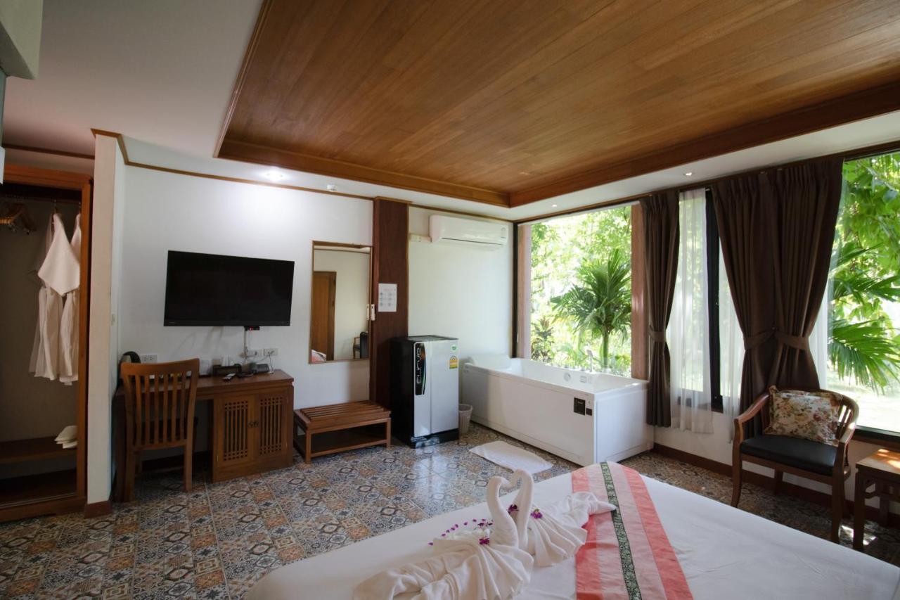Hotel Royal Train Garden 4*