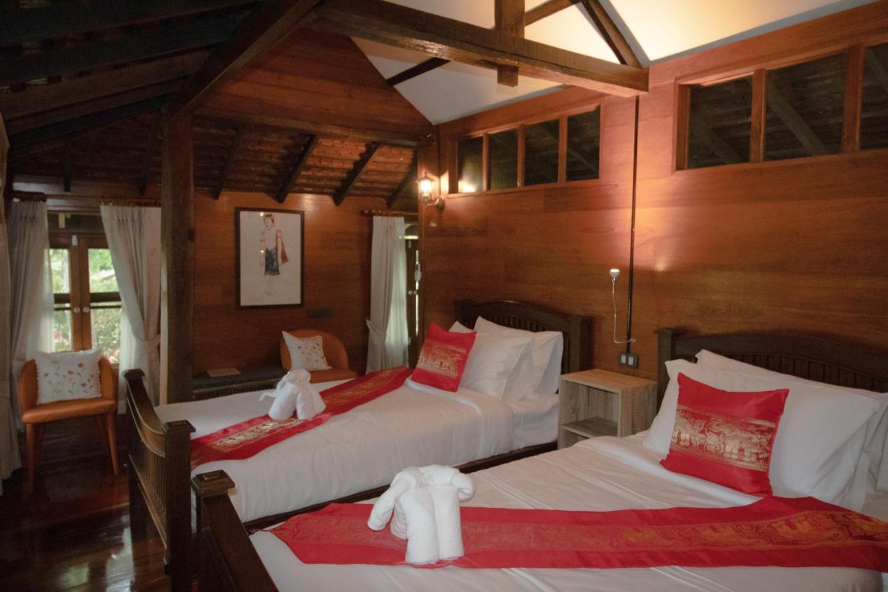 Royal Train Garden 4* Chiang Mai