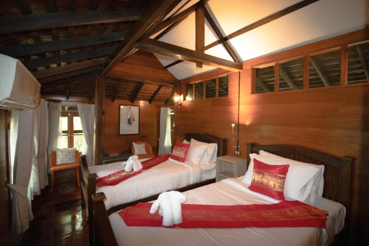 Hotel Royal Train Garden 4*