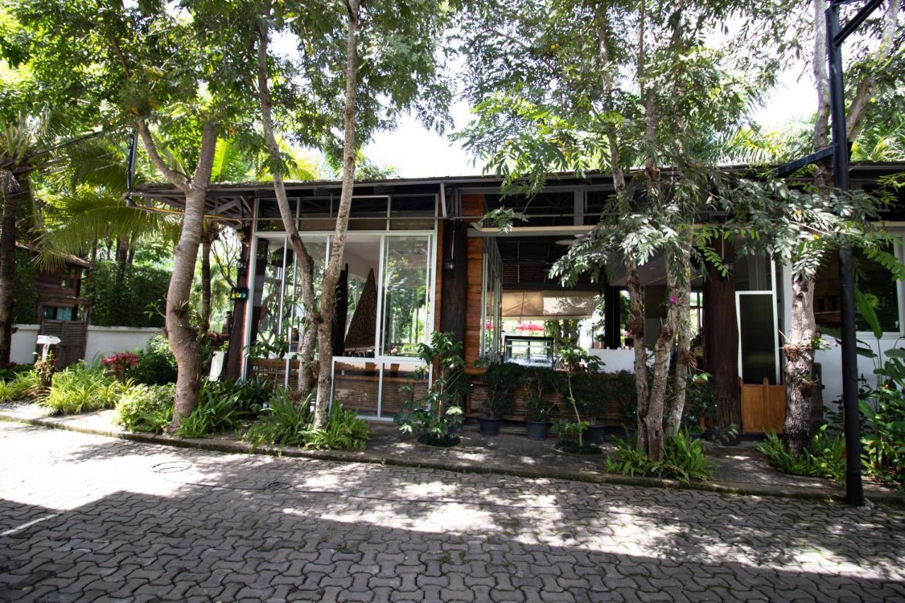 Hotel Royal Train Garden