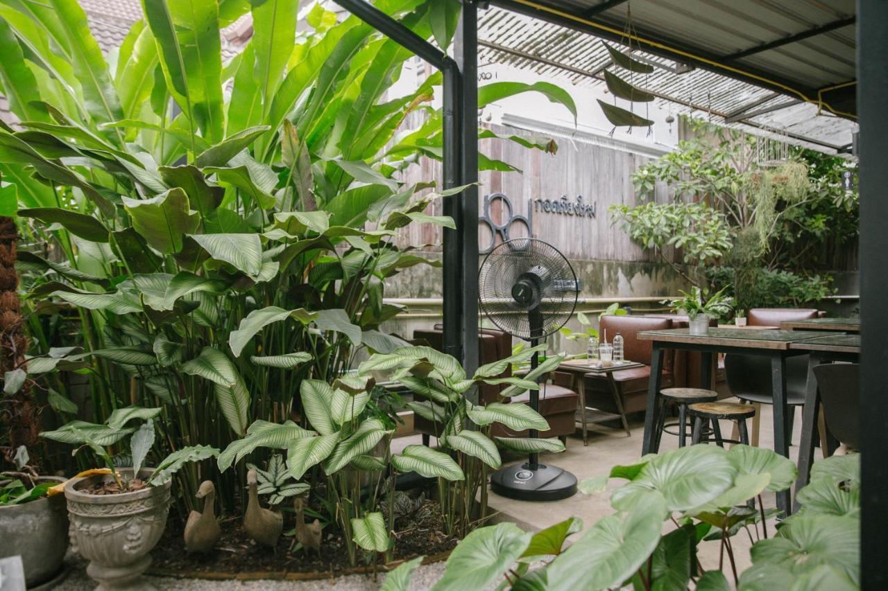 Inn Gord Chiangmai