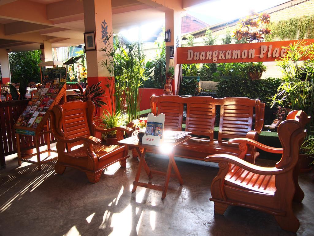 Hotel Phusiri Place 2*