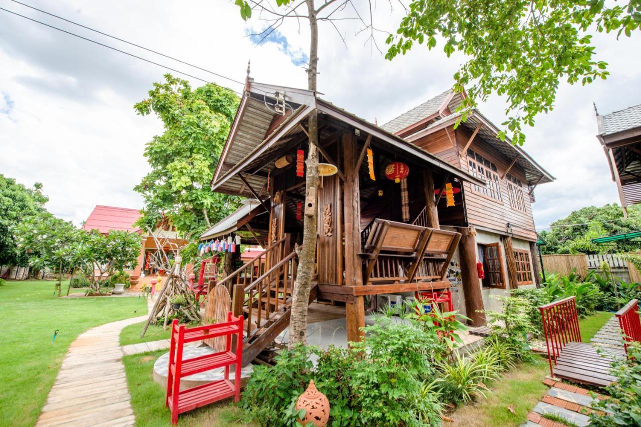 Heyuan Chiang Mai