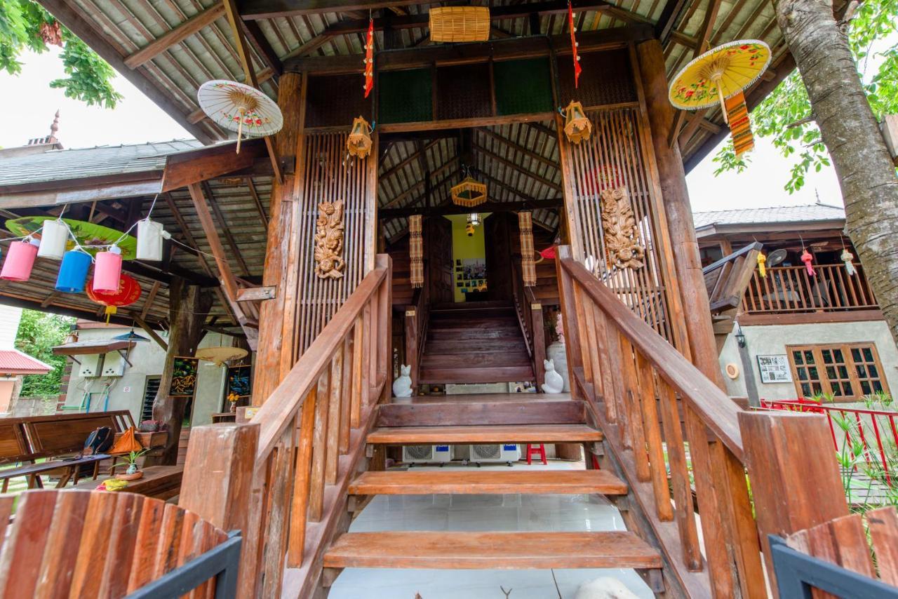 Heyuan Chiang Mai