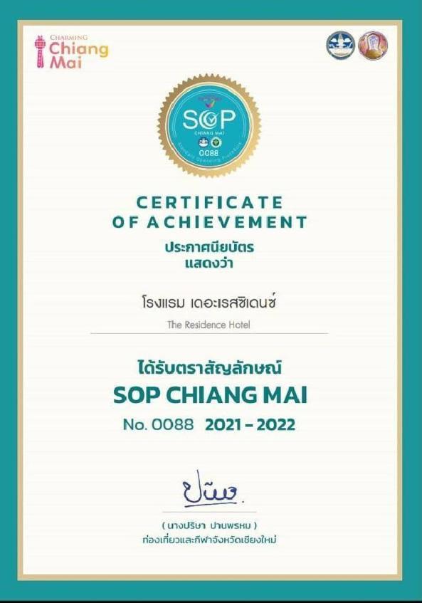 The -sha Extra Hotel 2*