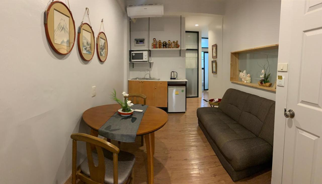 Apartment Baannaisoi2home