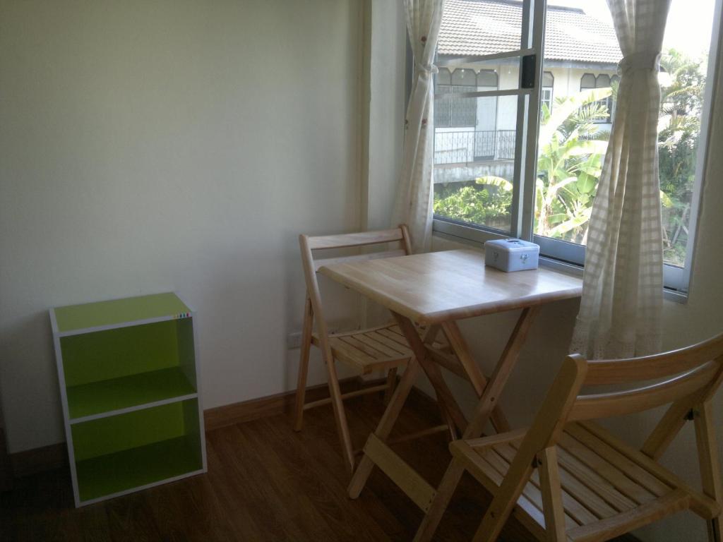 Srikum House Guest house *