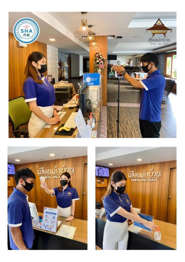 Huen Jao Ban Hotel Chiang Mai