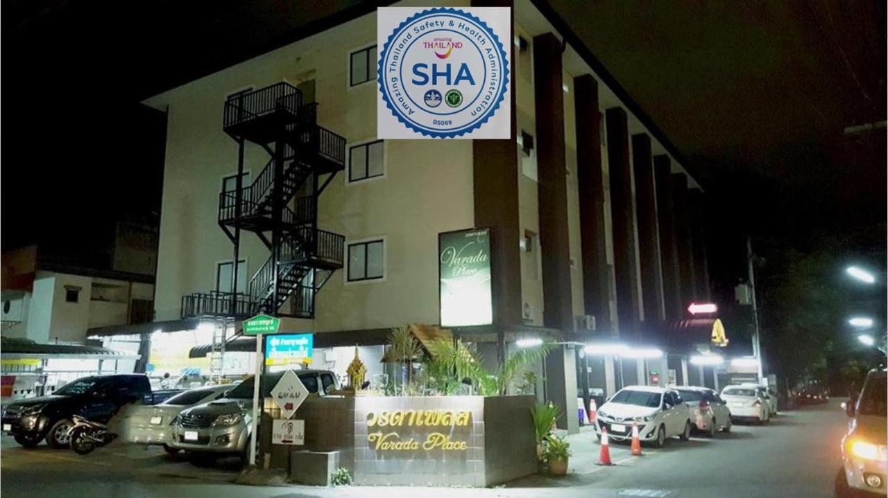 Inn Varada Place Chiang Mai