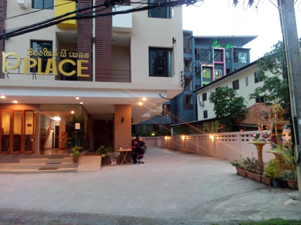 P Place (adults Only) *