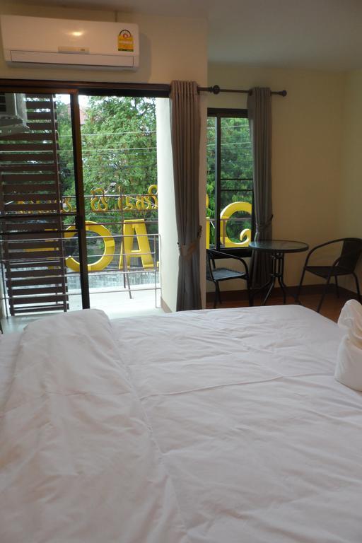 P Place (adults Only) Inn *