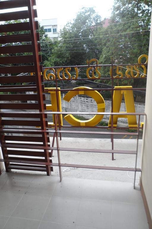 Inn P Place (adults Only) Chiang Mai