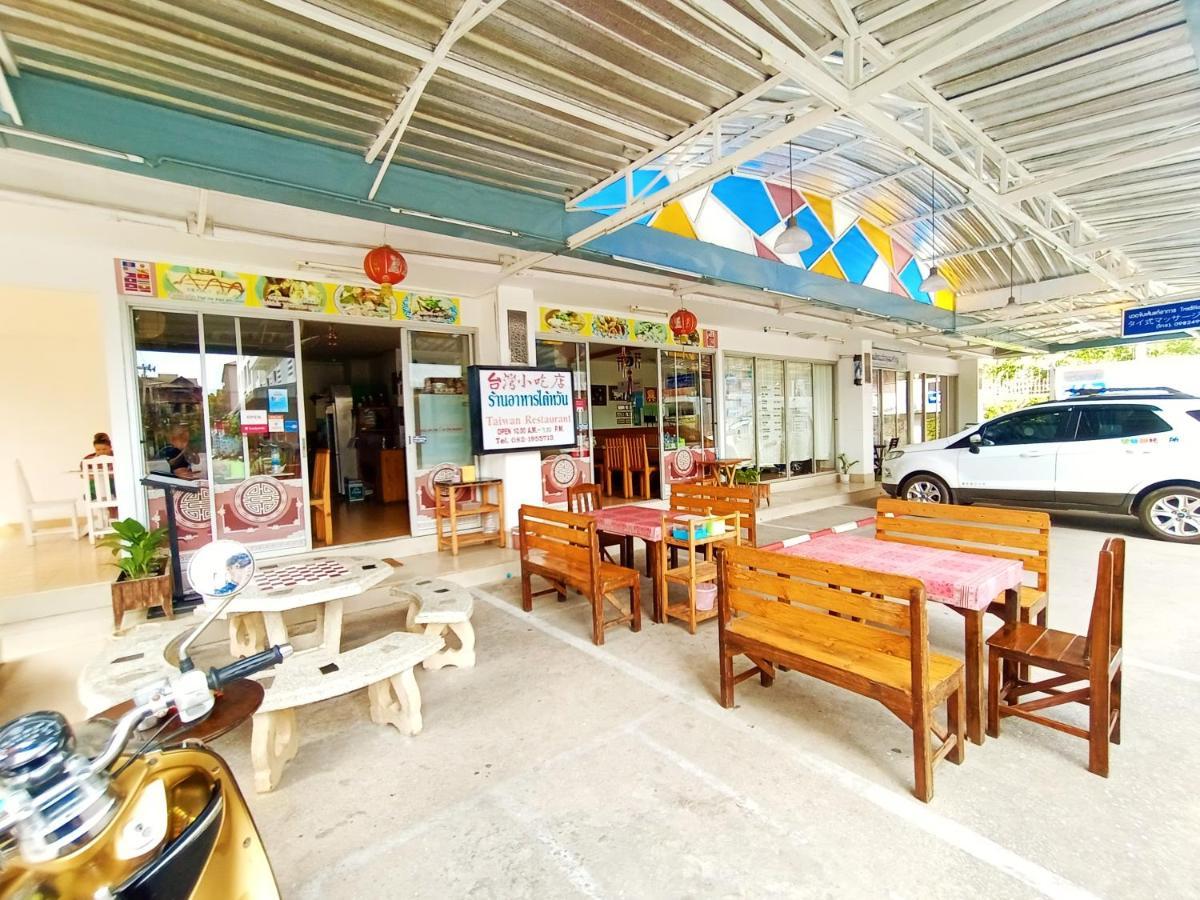 Common Living Apartment Chiang Mai