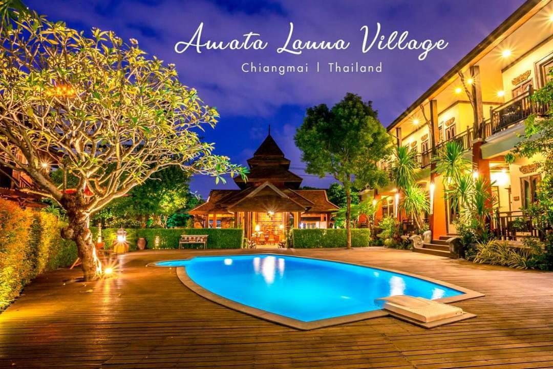 Amata Lanna Village อมตะล้านนาวิลเลจ Chiang Mai