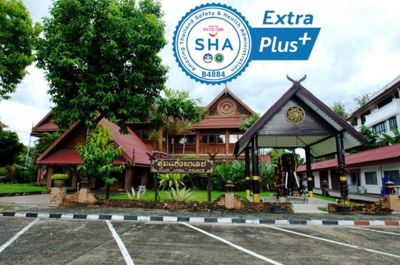 Vista - Sha Extra Plus 3*