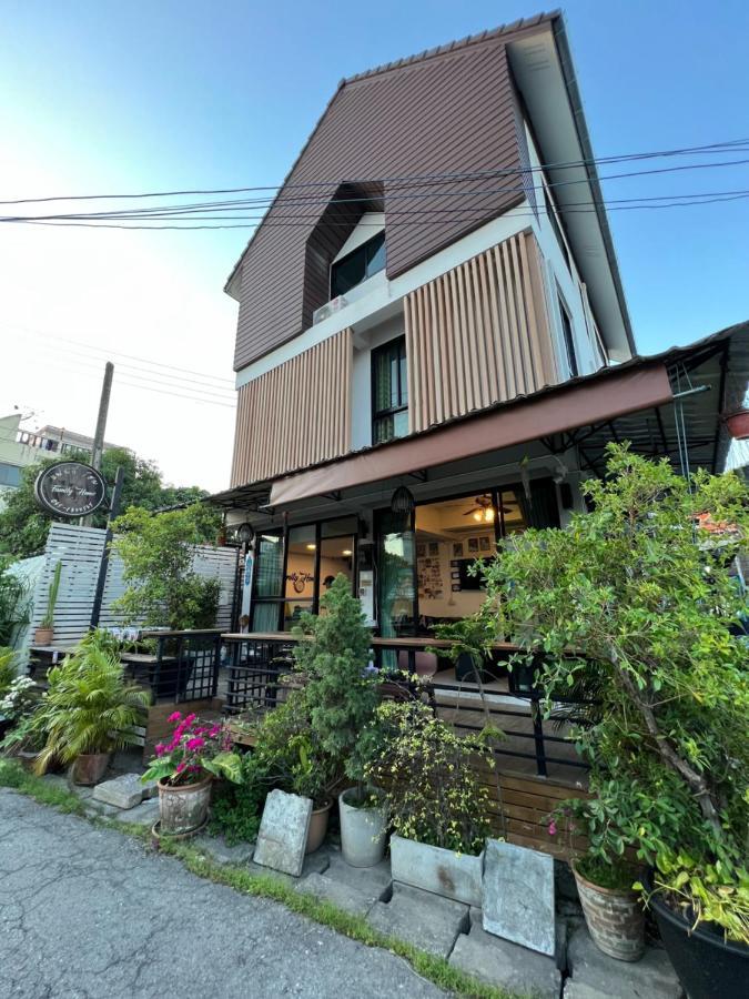 Family Absolute House *