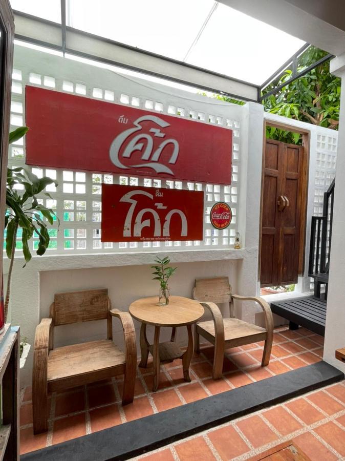Guest house D Sleep Chiangmai *