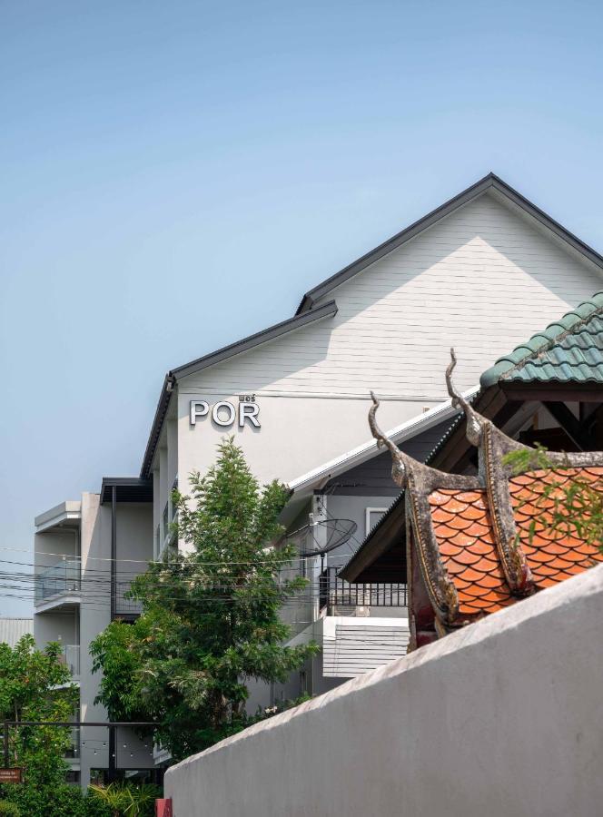 Por Thapae Gate Hotel
