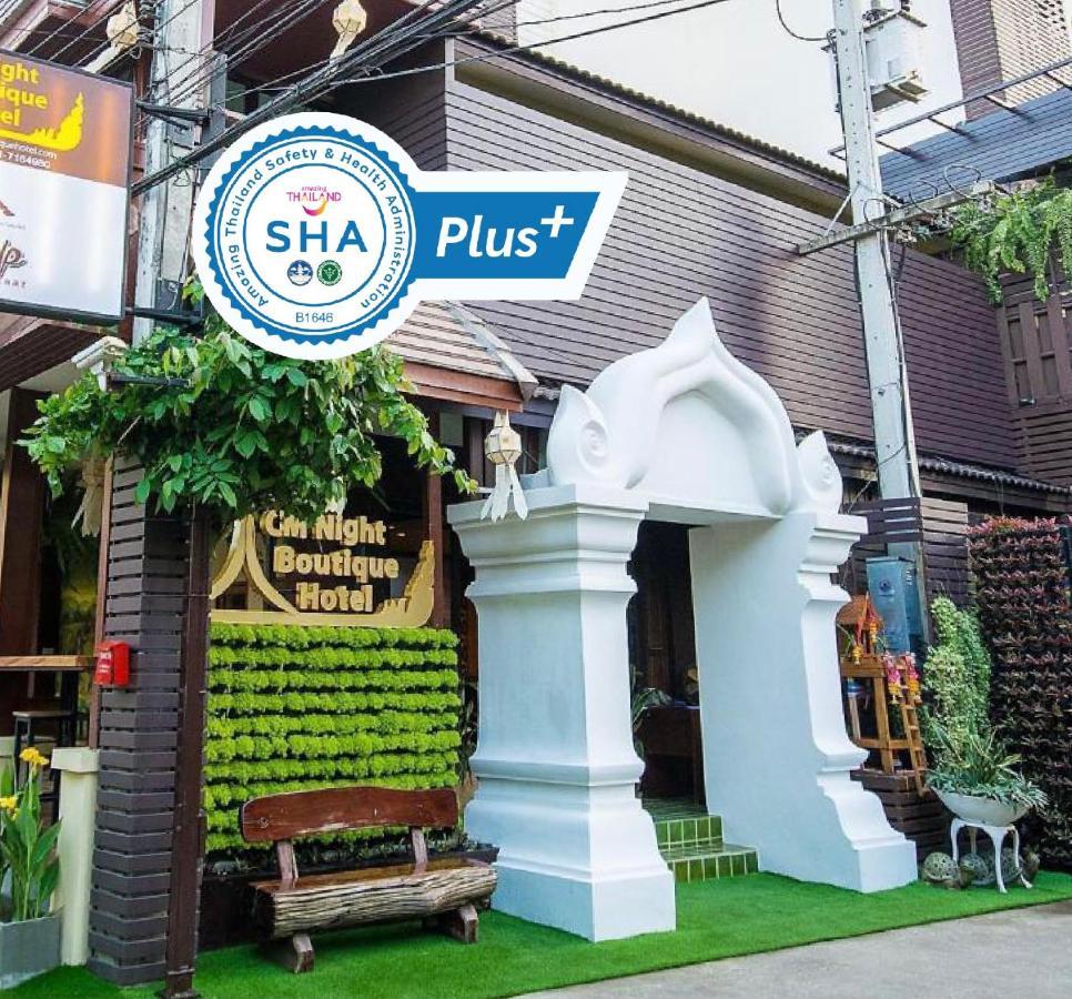 Cm Night Bazaar Boutique ซี เอ็ม ไนท์บาซาร์ บูทีค - Sha Certified Hotel 3*