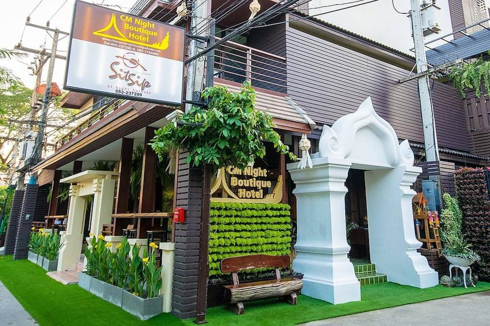 Hotel Cm Night Bazaar Boutique ซี เอ็ม ไนท์บาซาร์ บูทีค - Sha Certified