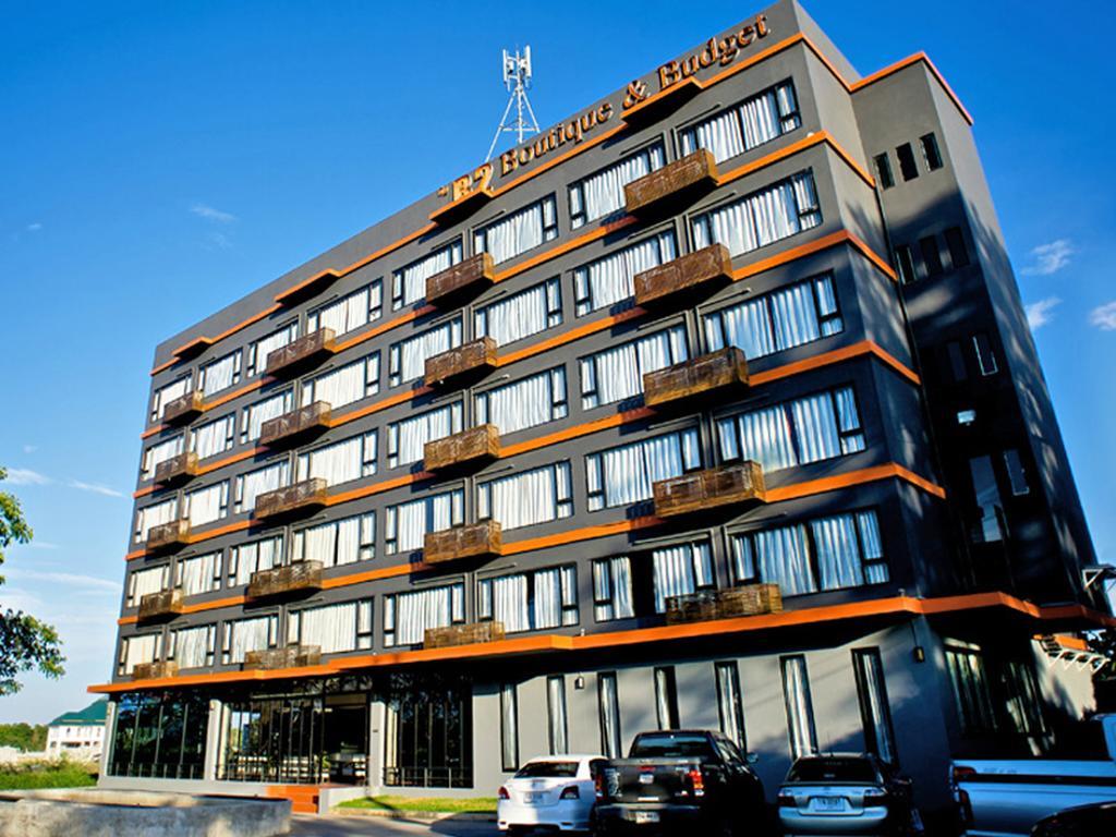 Hotel B2 Mahidol