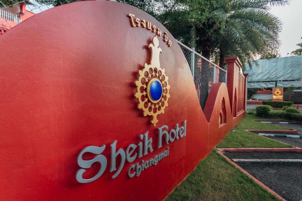 Sheik Resort 4*