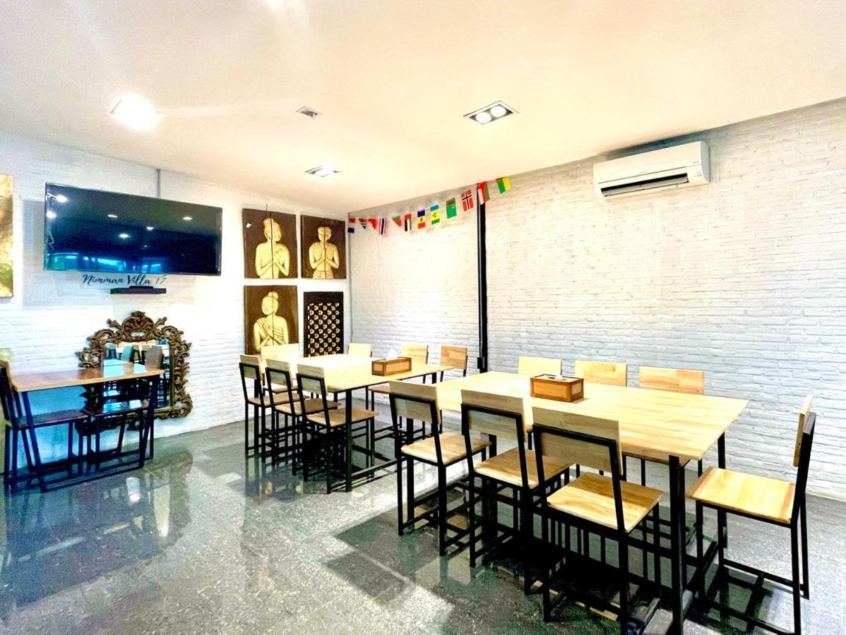 The Nimman - Sha 3*