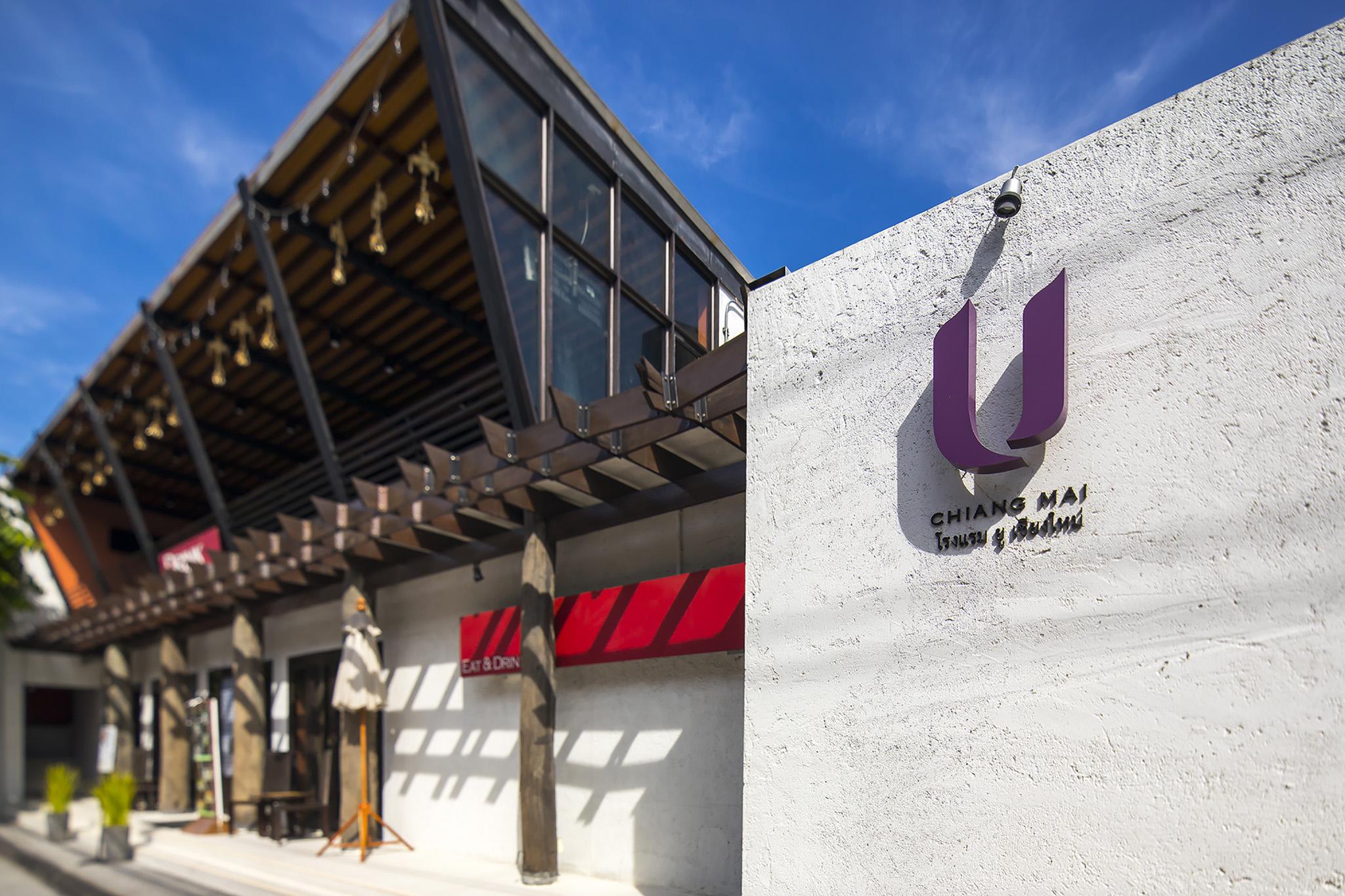 Hotel U Chiang Mai
