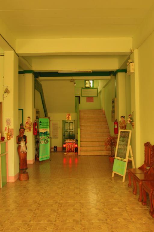 Veerachai Mansion 2* Chiang Mai