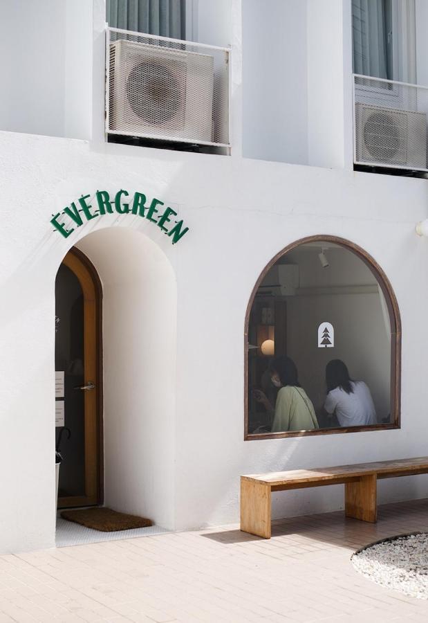 Evergreen Cafe And Chiang Mai