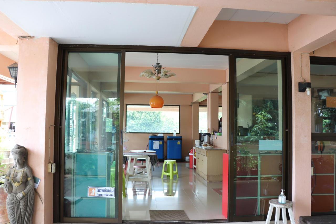 Hotel Tipsiri Place Chiang Mai