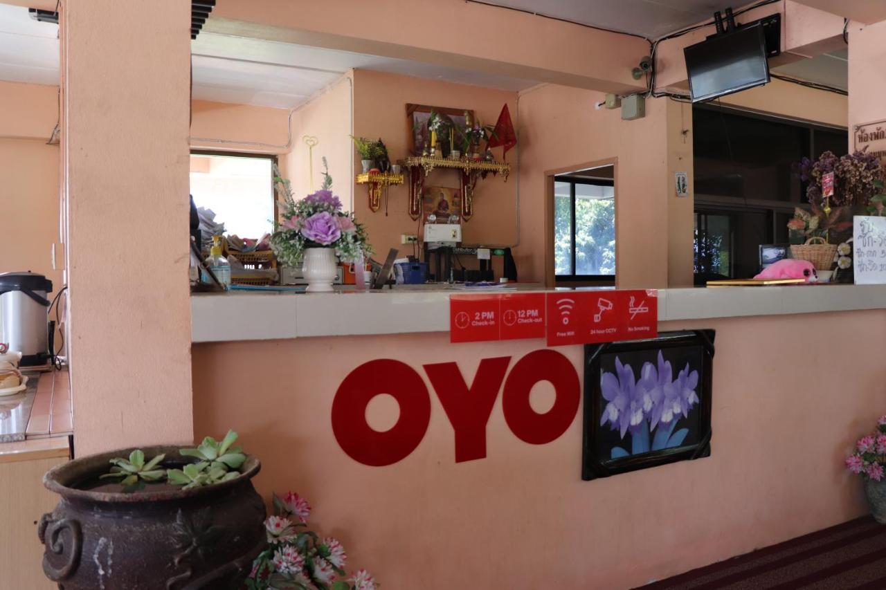 Tipsiri Place 2* Chiang Mai