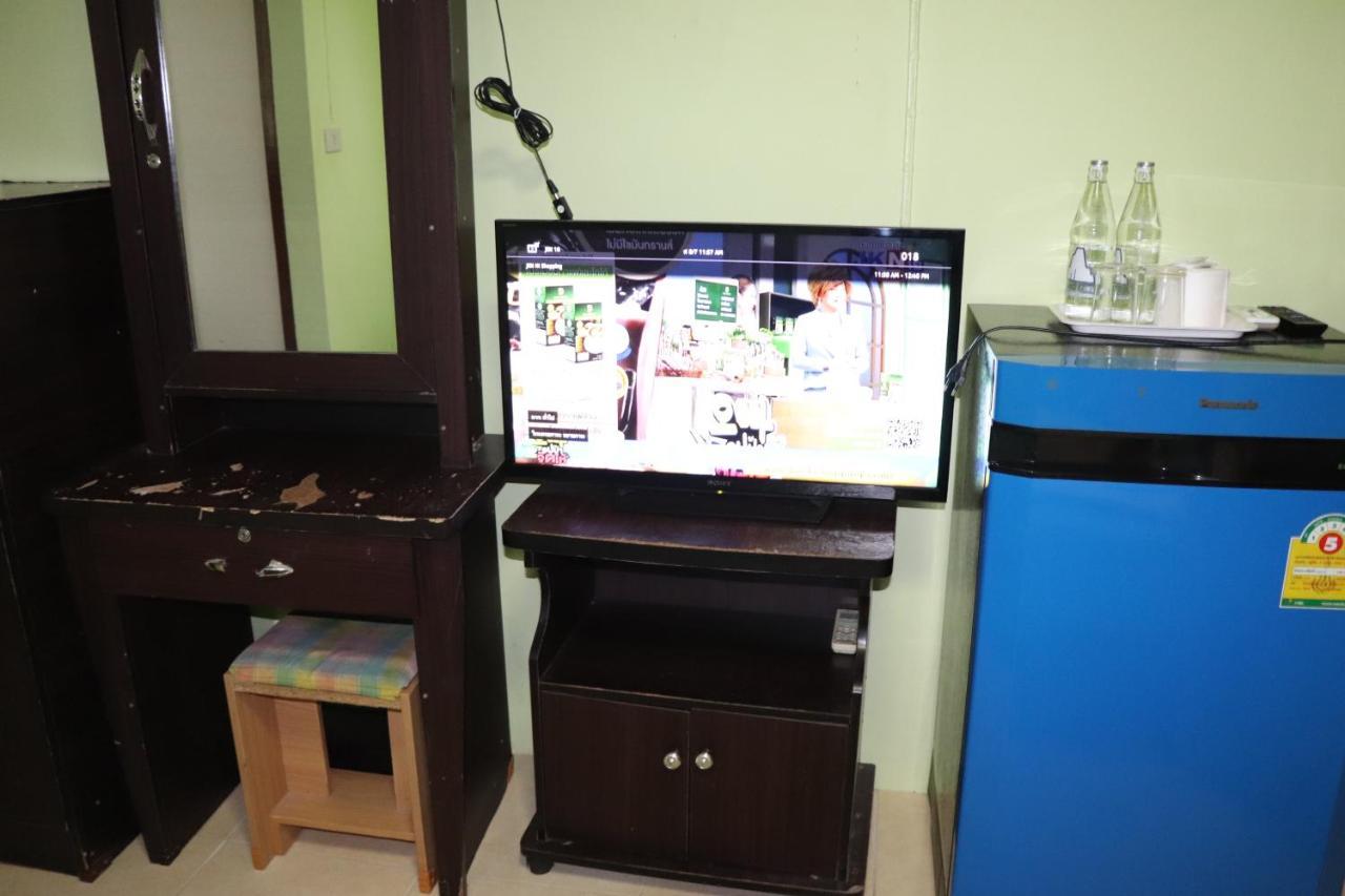 Tipsiri Place 2* Chiang Mai