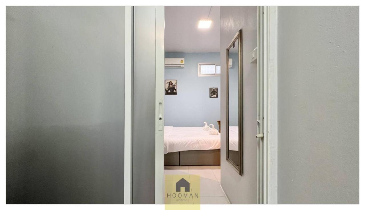 Hooman Hostel *