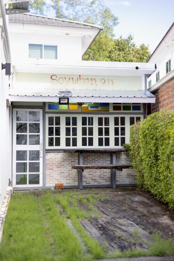 Guest house Soywhanhome Chiangmai *