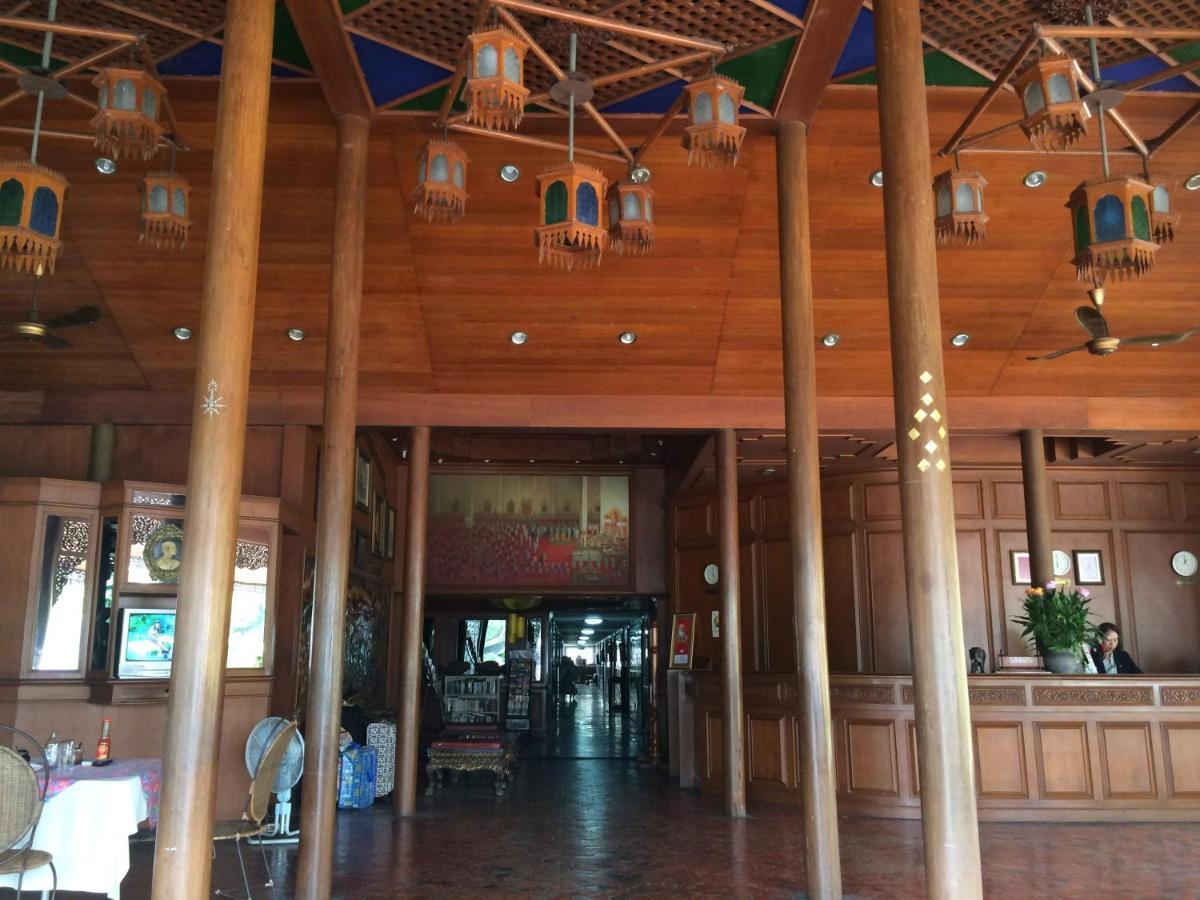Changpuak Chiang Mai