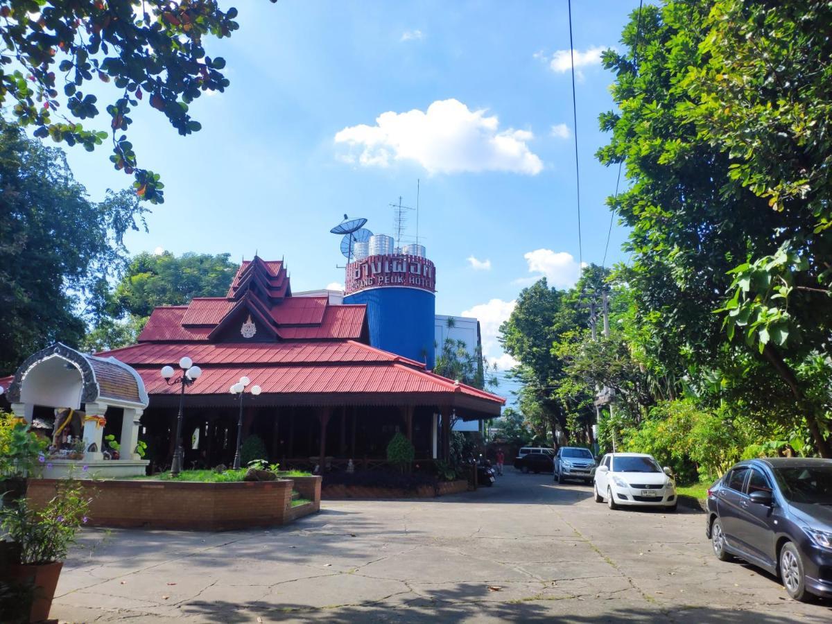 Hotel Changpuak
