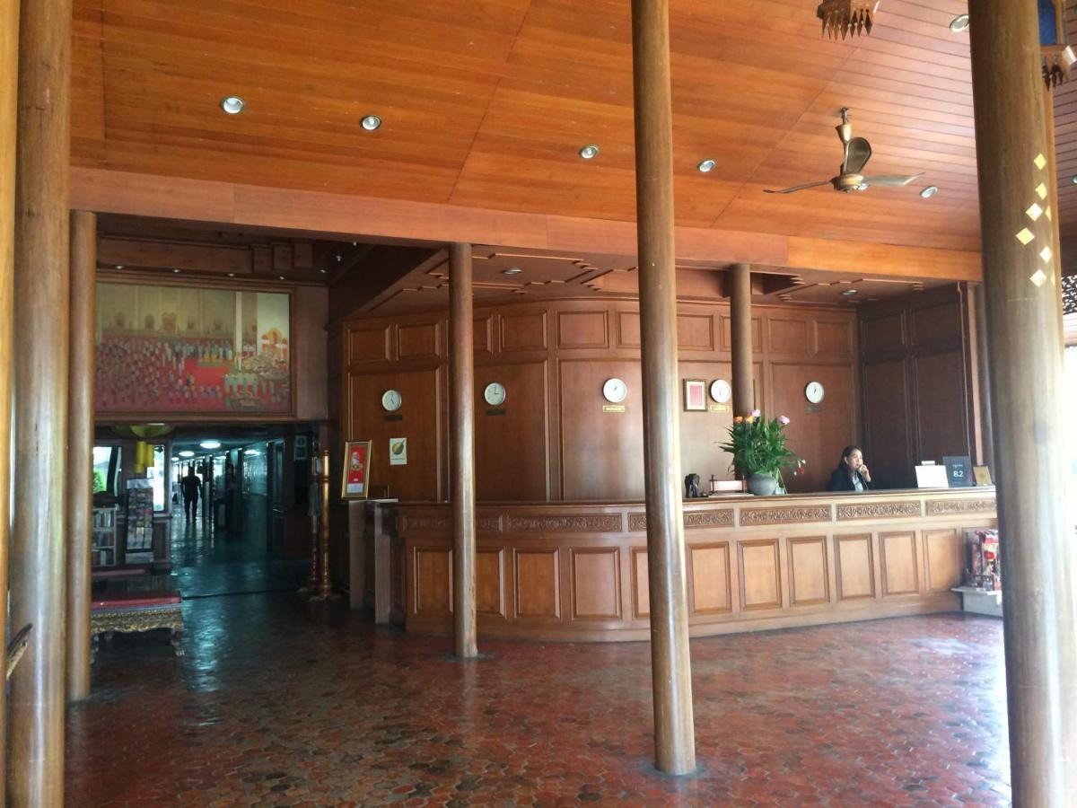 Hotel Changpuak Chiang Mai