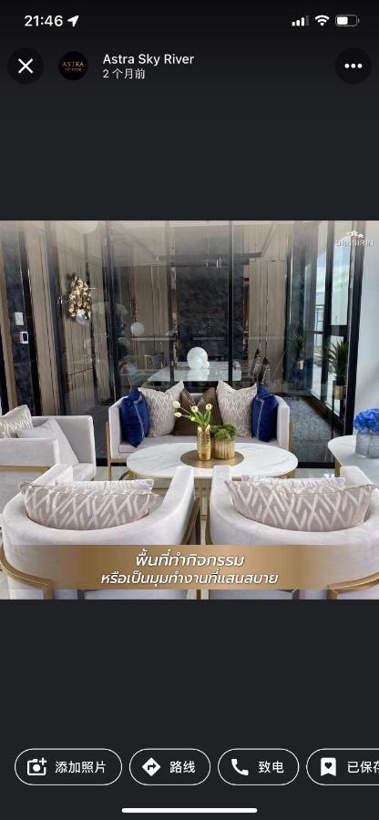 Appartement Astra Sky River Chiang Mai