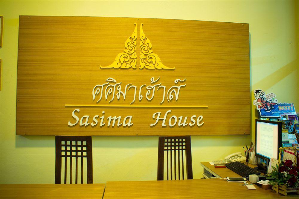 Sasima