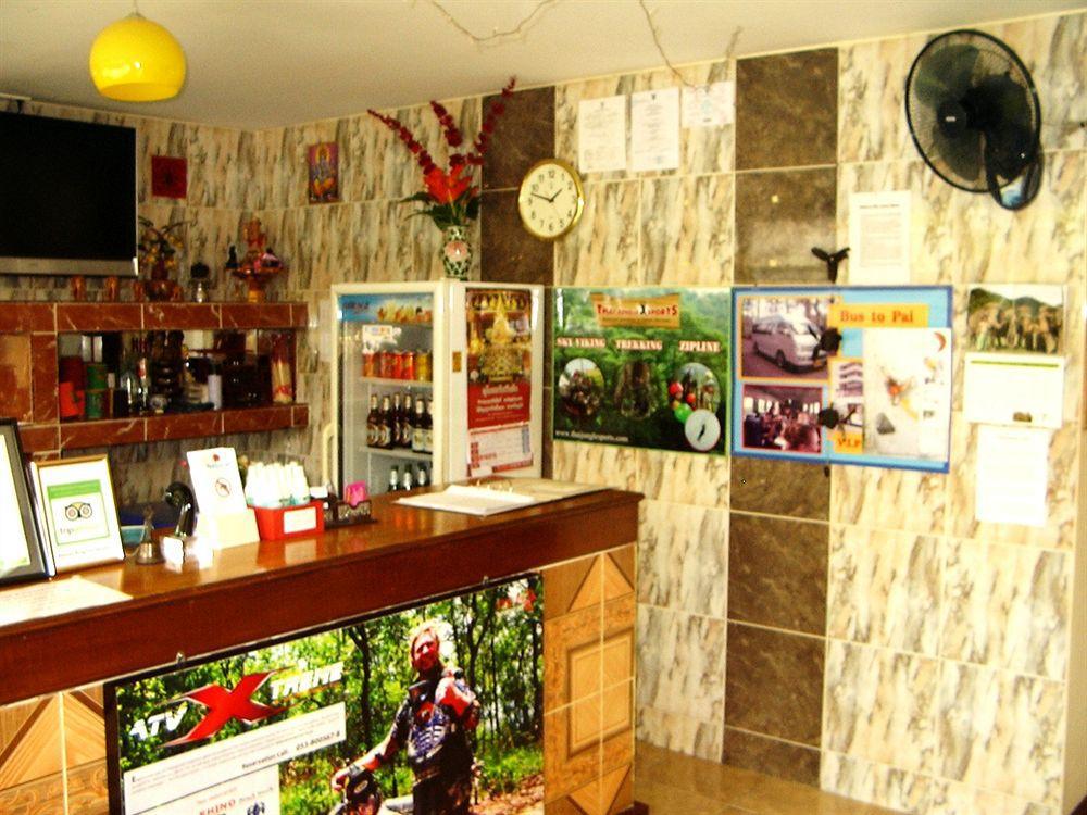The Britannia Guest house 2*