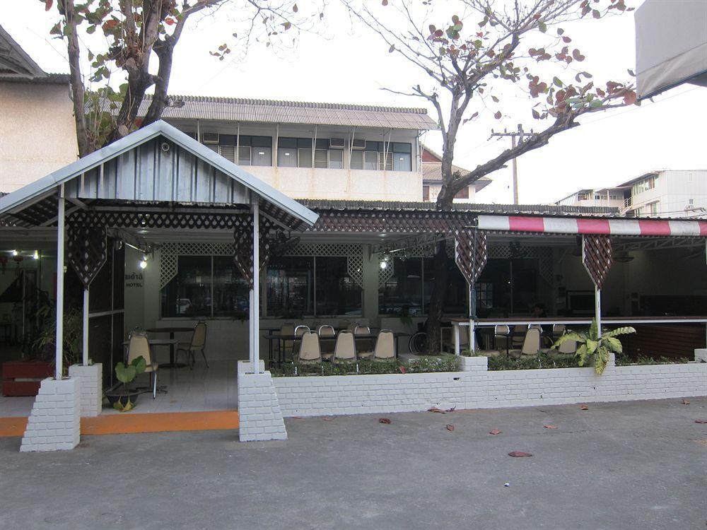 Hotel Chomdoi House