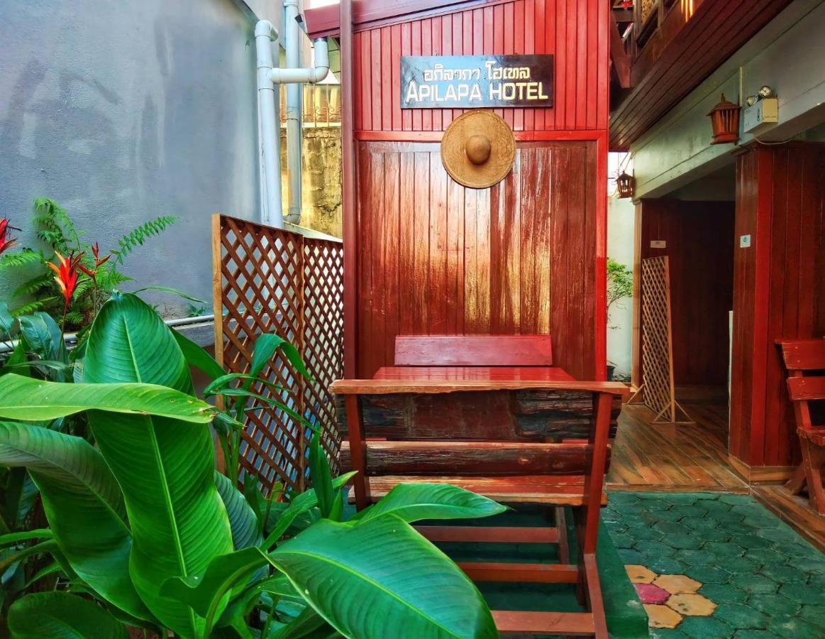 Hotel Aphilapa Chiang Mai