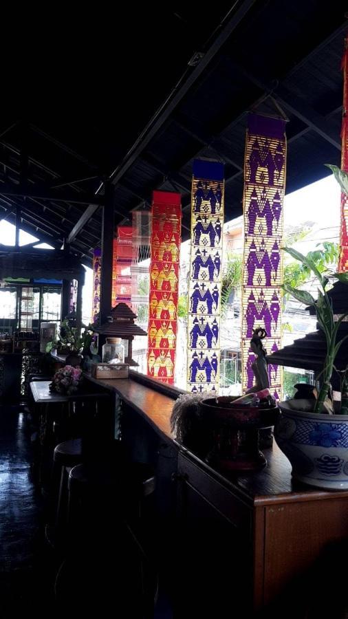 Ma Chiang Mai