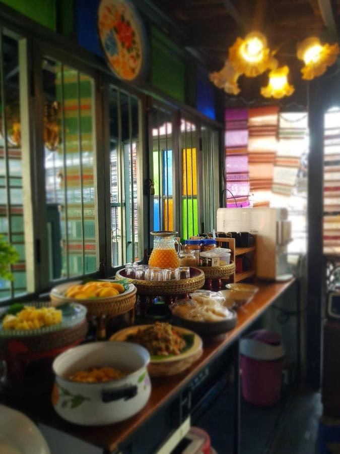 Ma Guest house
